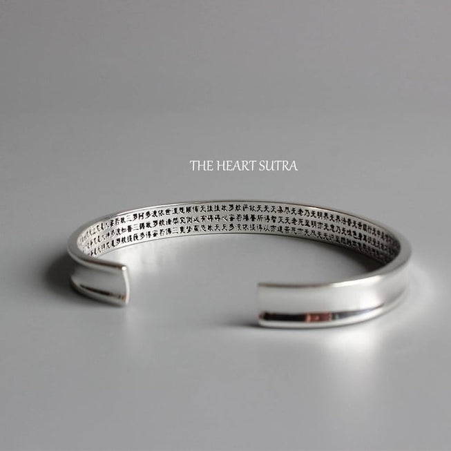 Introduction to the Heart Sutra and the Heart Sutra Bracelet