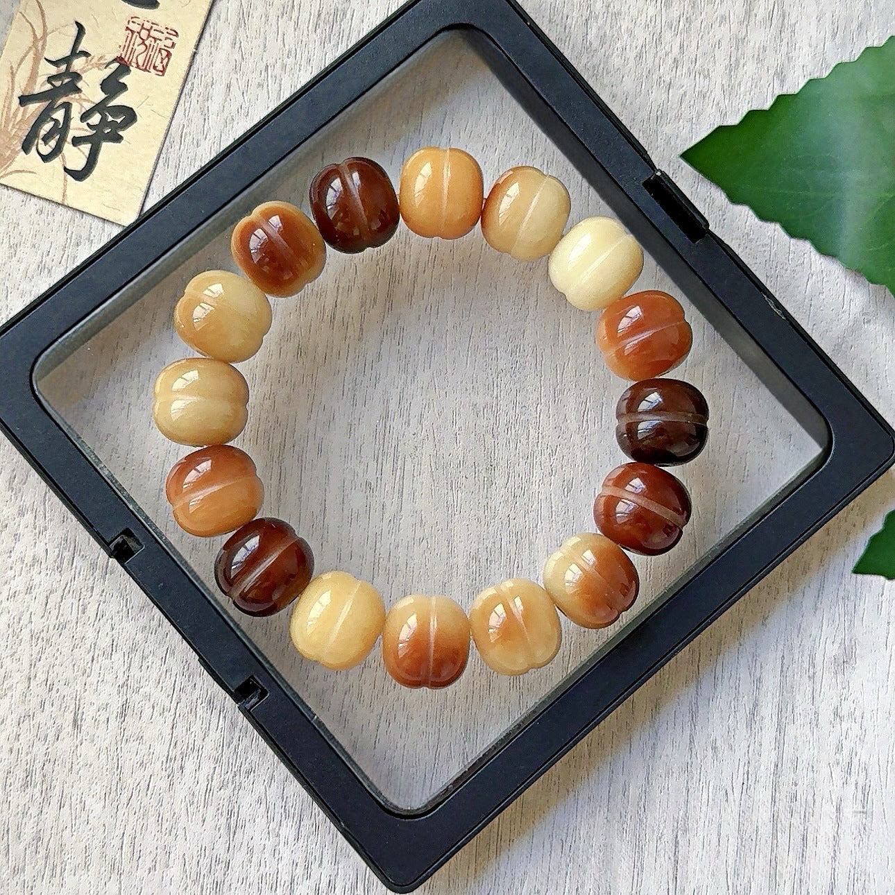 Hamburger-Shaped Multi-Treasure Bodhi Bracelet