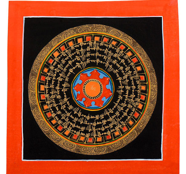 Hand Painted Art Tibetan Om Mantra Mandala Thangka（21CM）