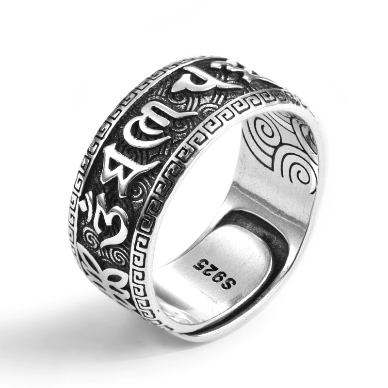 Adjustable 925 Silver Six-Word Mantra Ring