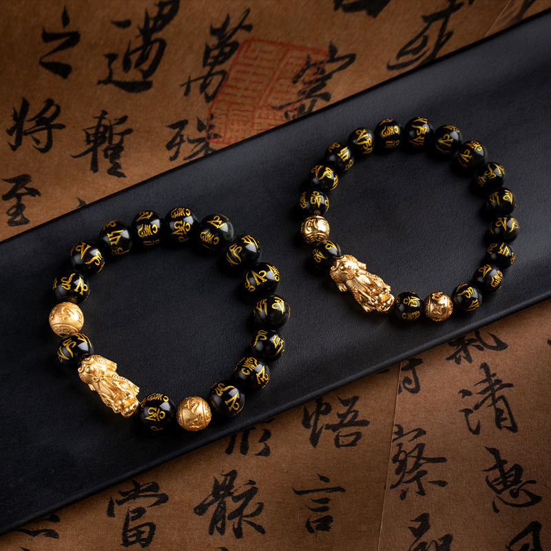 Feng Shui Bracelet Color-Changing Pixiu Obsidian Wealth Bracelet