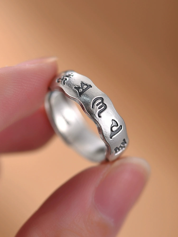 Pure Silver Six-Word Mantra Couple Rings