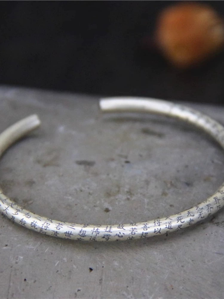 中国美術 青白玉 刻 般若心経 腕輪 外φ8.3cm 旧家蔵出 送料無料(