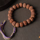 Premium Natural Rudraksha Double Dragon Pattern Bracelet Prayer Bracelet