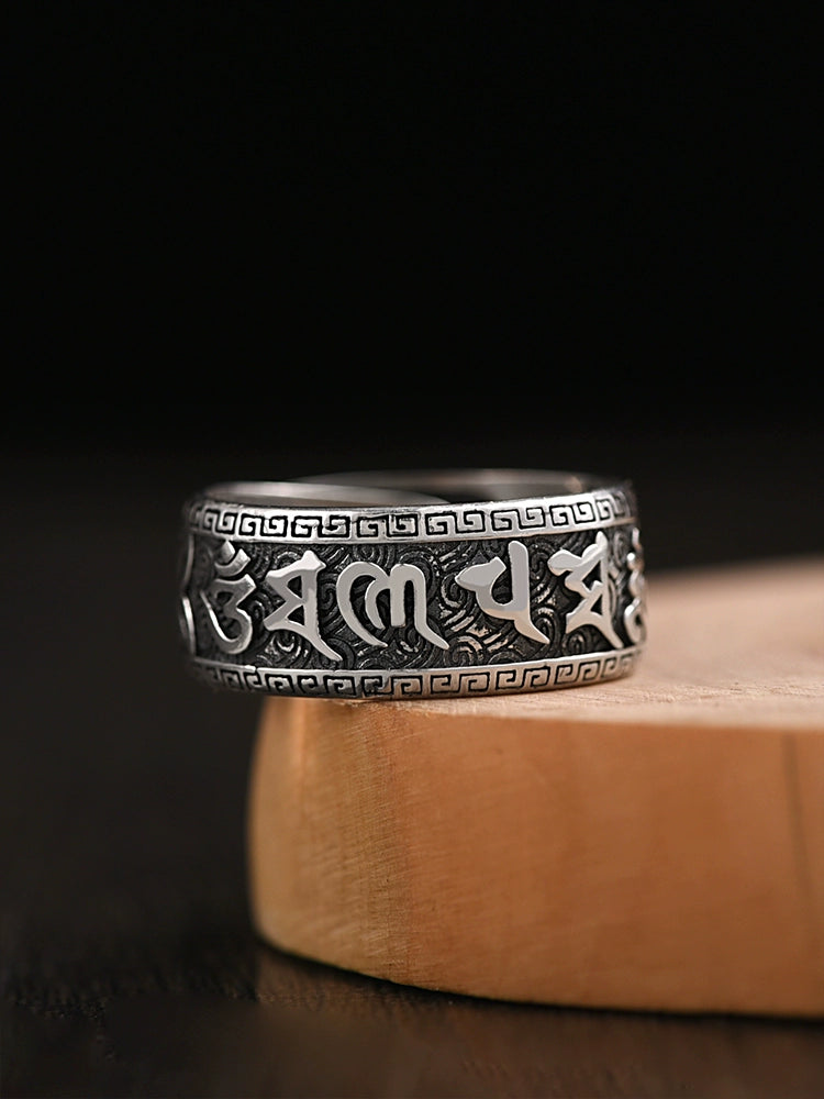 Adjustable 925 Silver Six-Word Mantra Ring