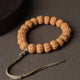 Natural Rudraksha Pumpkin Double Dragon Bracelet, 13-16mm Beads