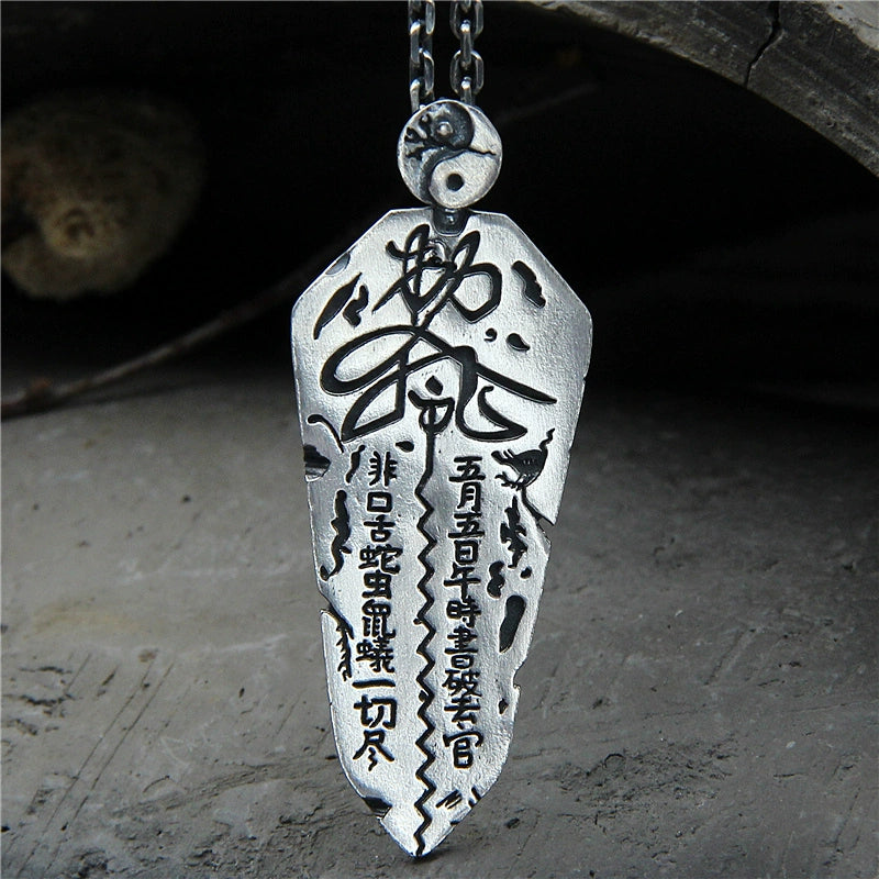 S925 Edict Taiji Bagua Sterling Silver Pendant Body Protection Wulei Order Plate Pendant