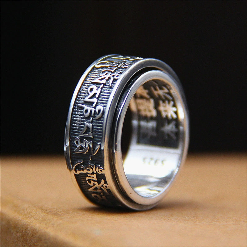 Rotatable Tibetan Sanskrit Six Character Mantra Sterling Silver Ring