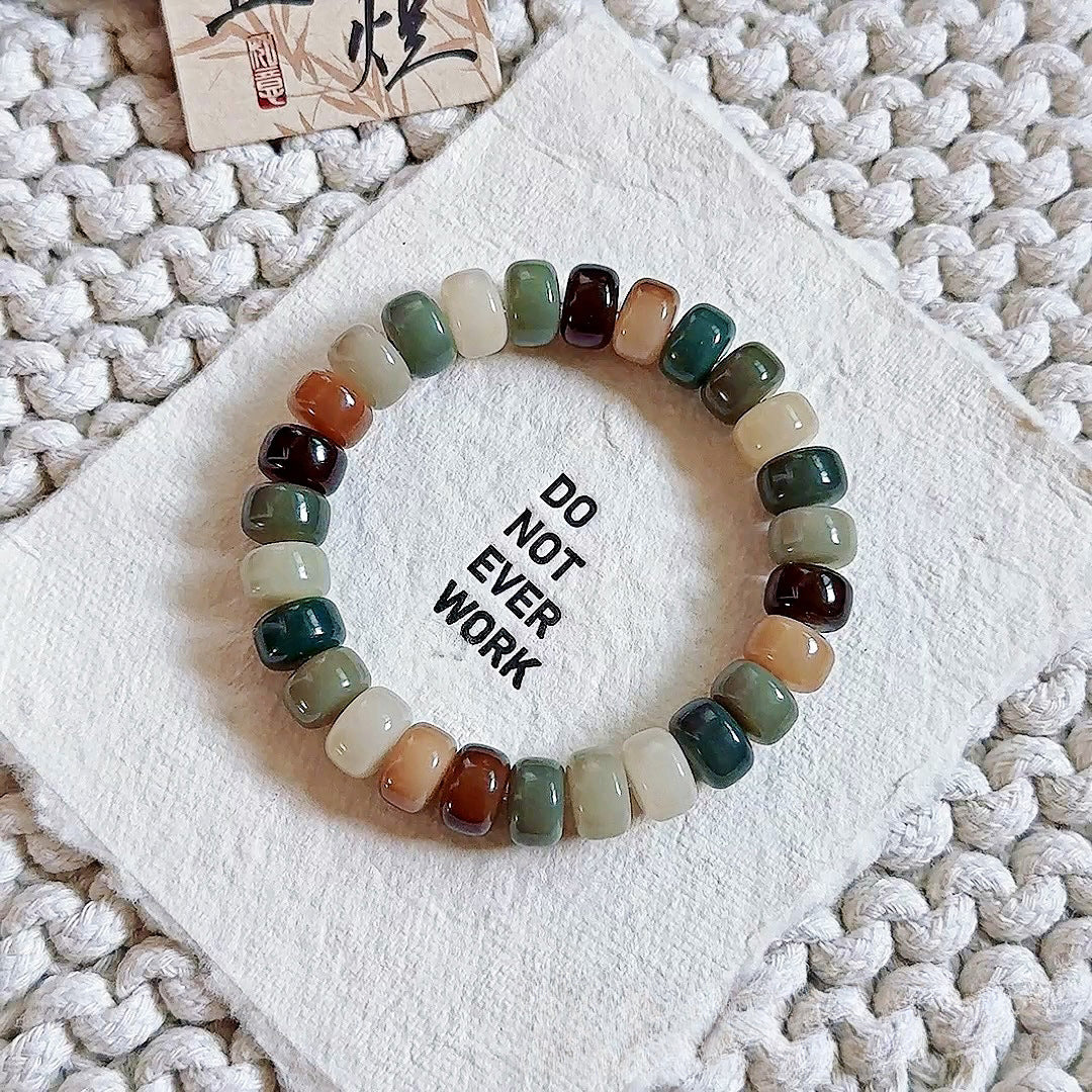 11mm Thin Slice Multi-Treasure Bodhi Bead Bracelet (Available in Multiple Colors)