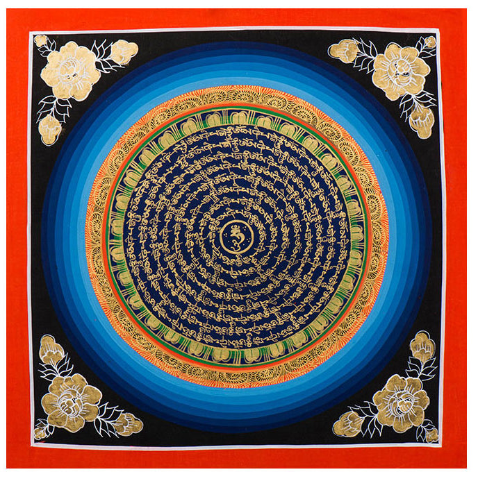 Hand Painted Thangka Tibetan Om Mantra Mandala Thangka(29CM)